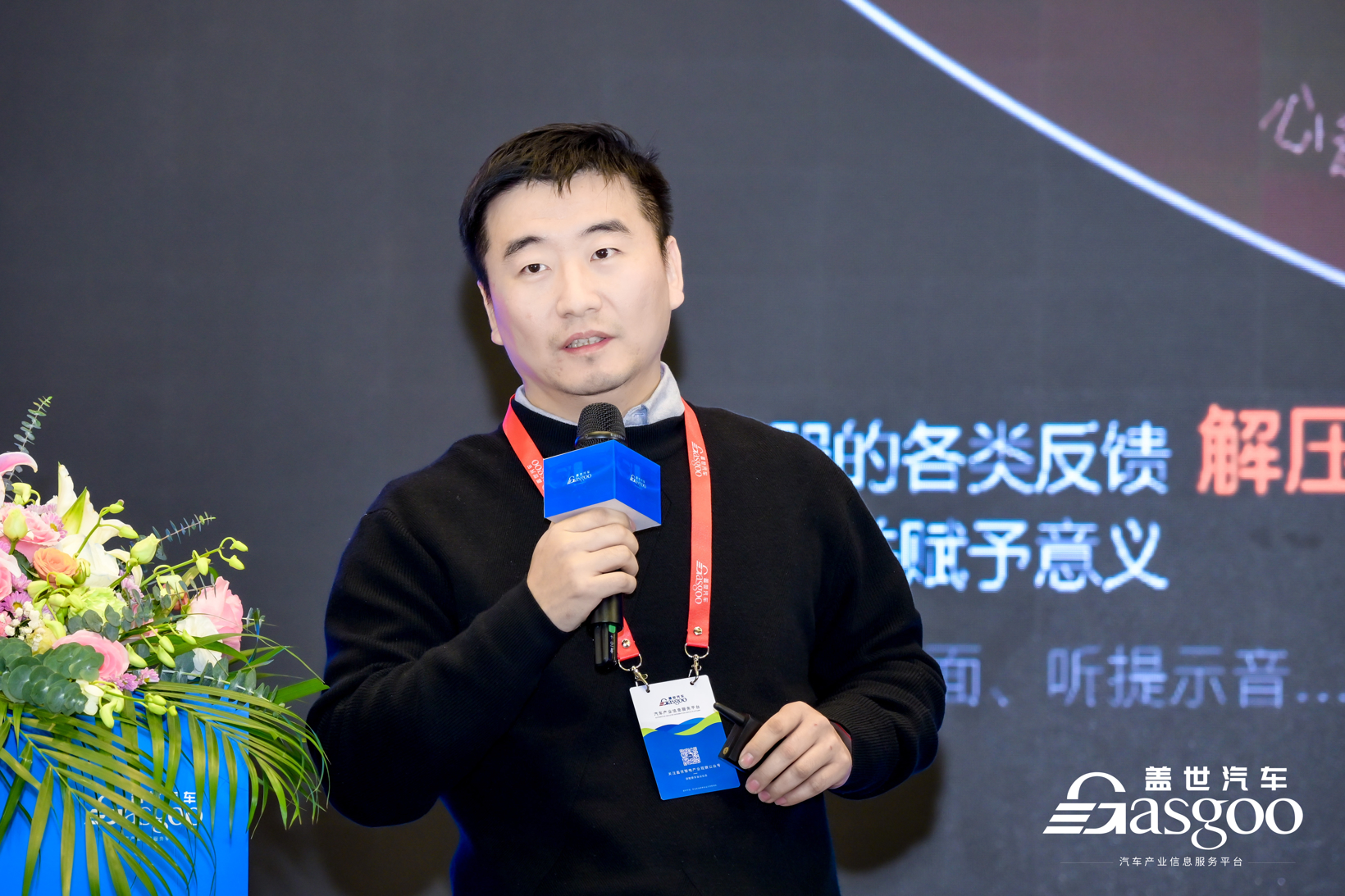 6-丁 玮.jpg 6-丁 玮.jpg