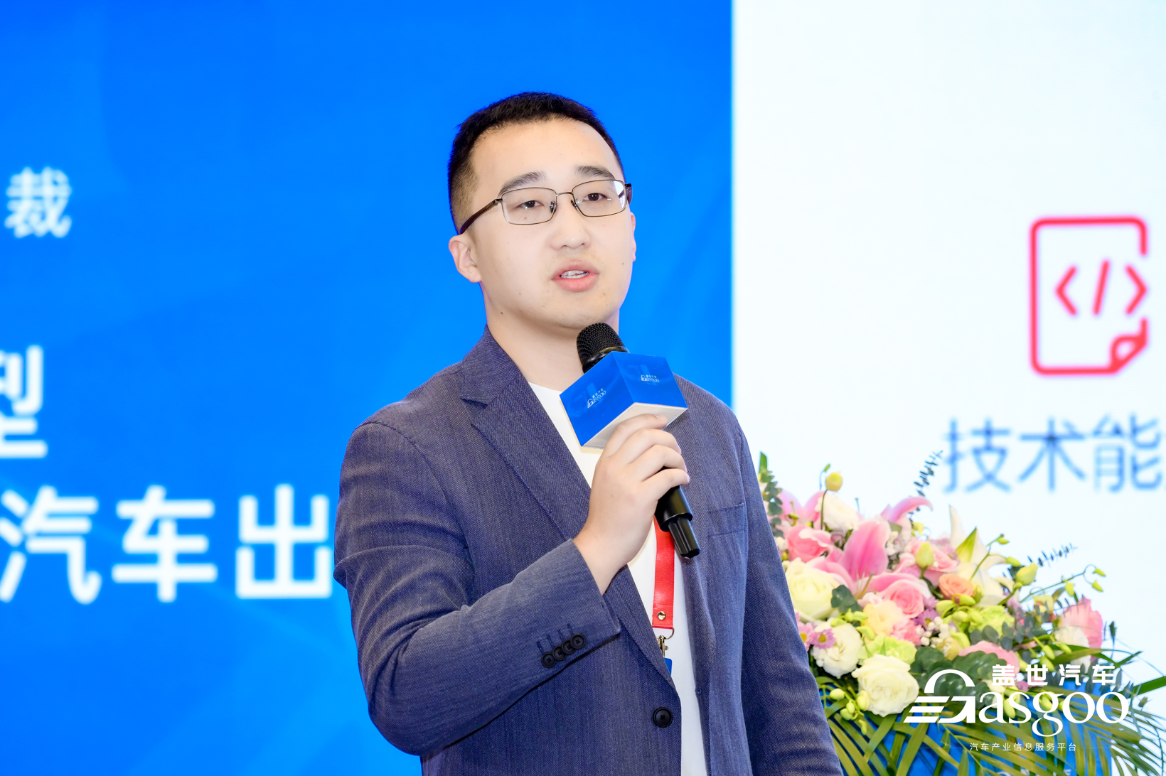 12-王硕.jpg 12-王硕.jpg