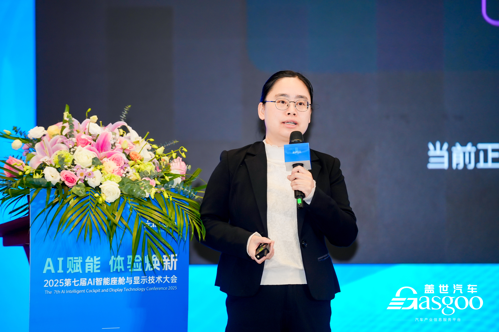 ABC01857-opq4216763236.jpg ABC01857-opq4216763236.jpg