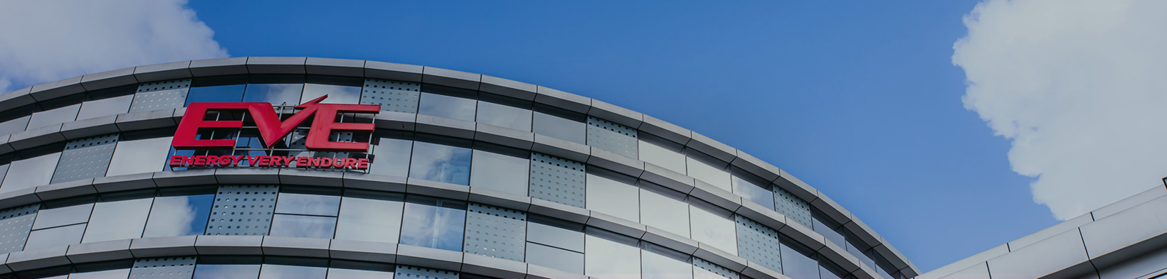 亿纬锂能回应港股招股书失效:不影响IPO进程