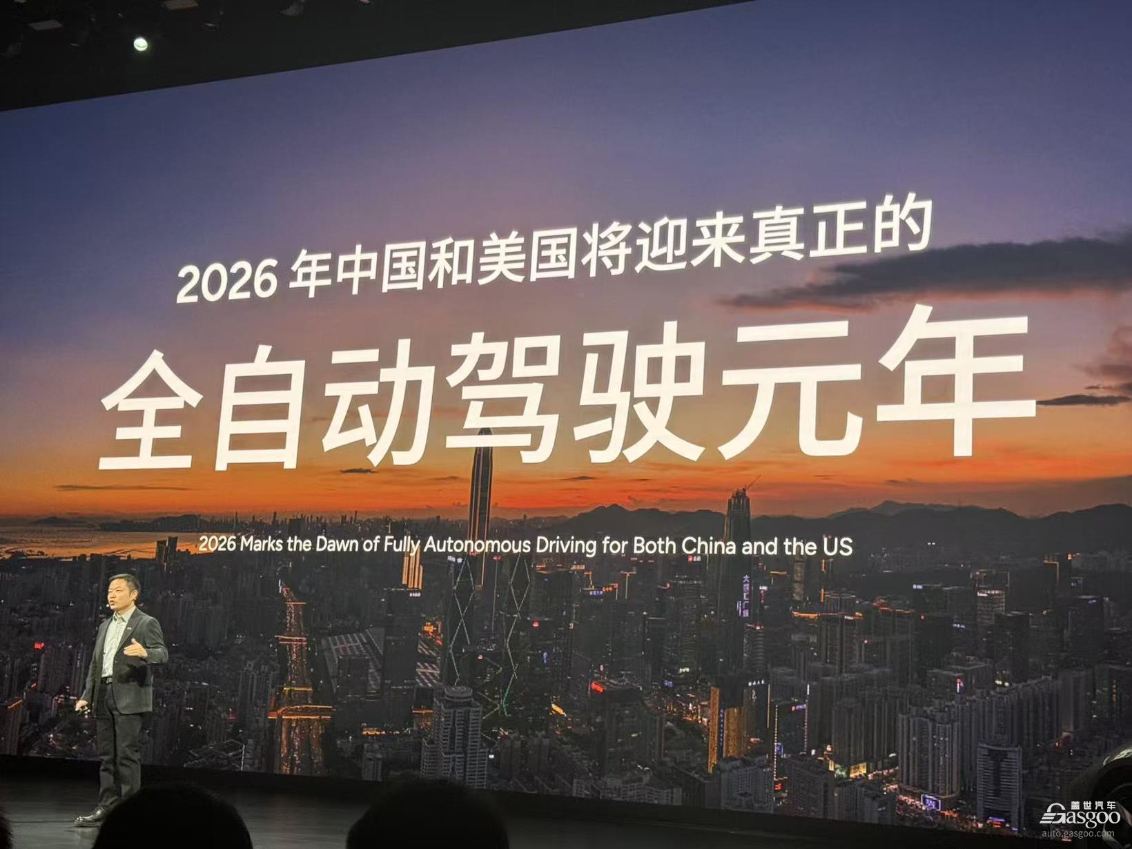 智能电动车下半场，小鹏的打法变了