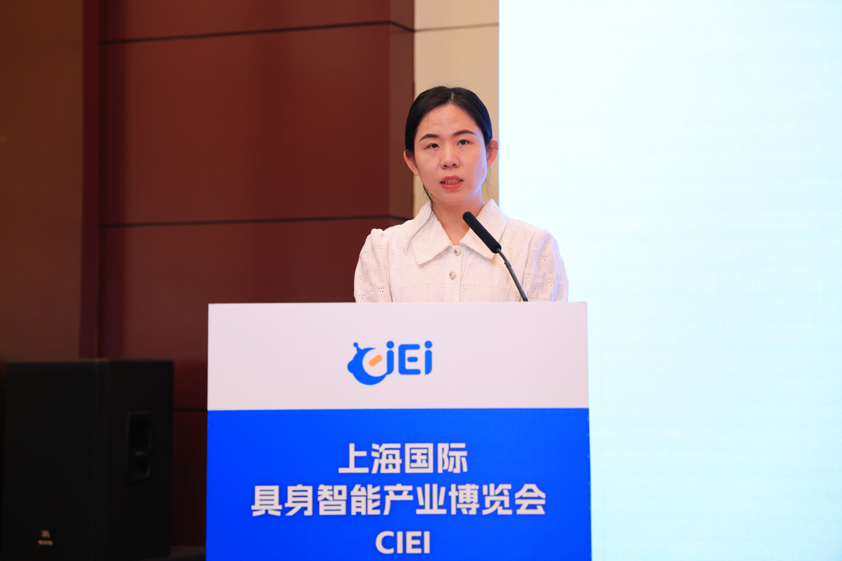 具身启元，智创未来——上海国际具身智能产业博览会新闻发布会在京隆重召开