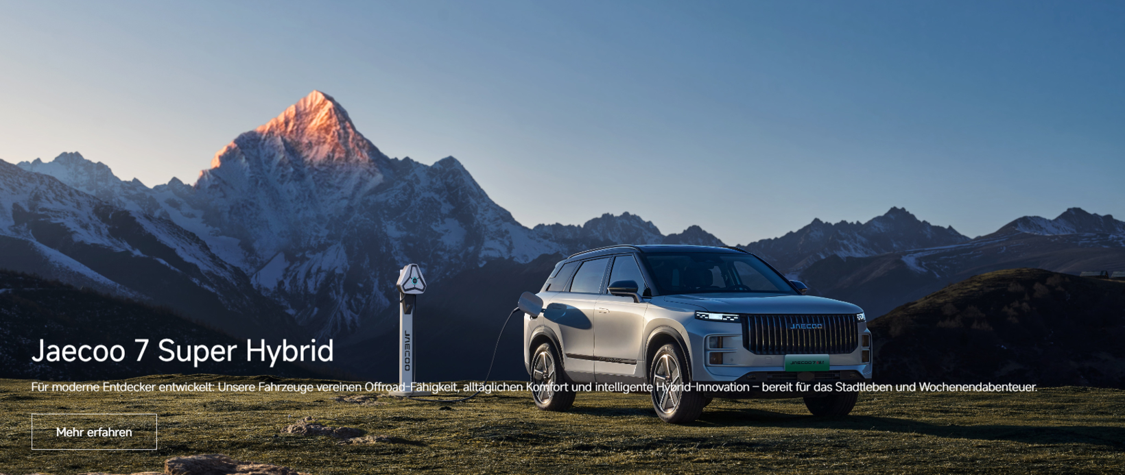 奇瑞以Jaecoo 7 SHS插混车型进入德国市场