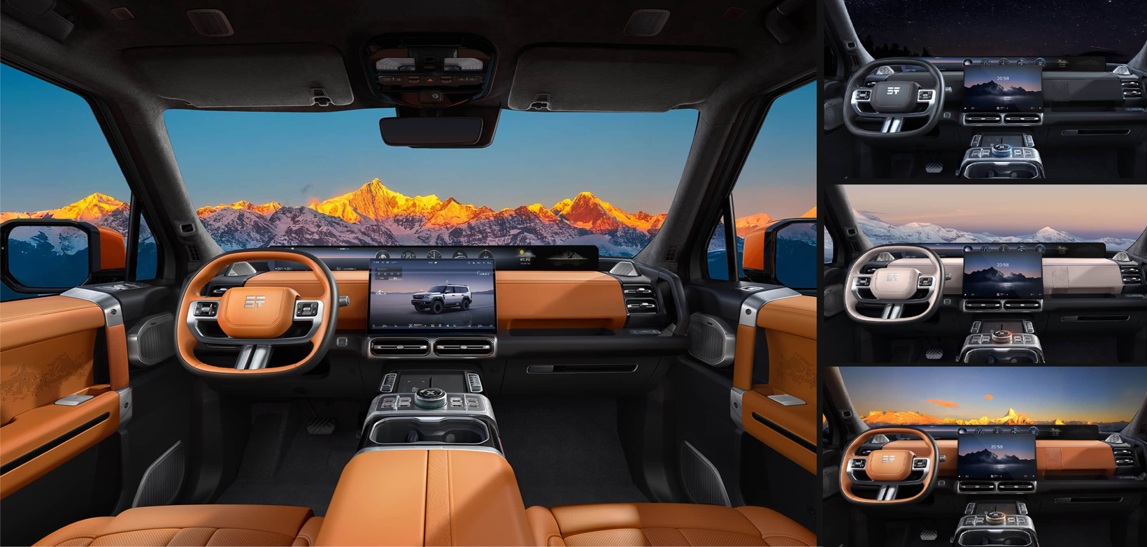 重塑30万级豪华越野，捷途纵横G700核心零部件配套供应商一览