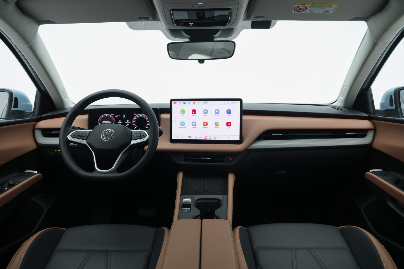 一汽-大众全新速腾S正式首发，将于3月上市