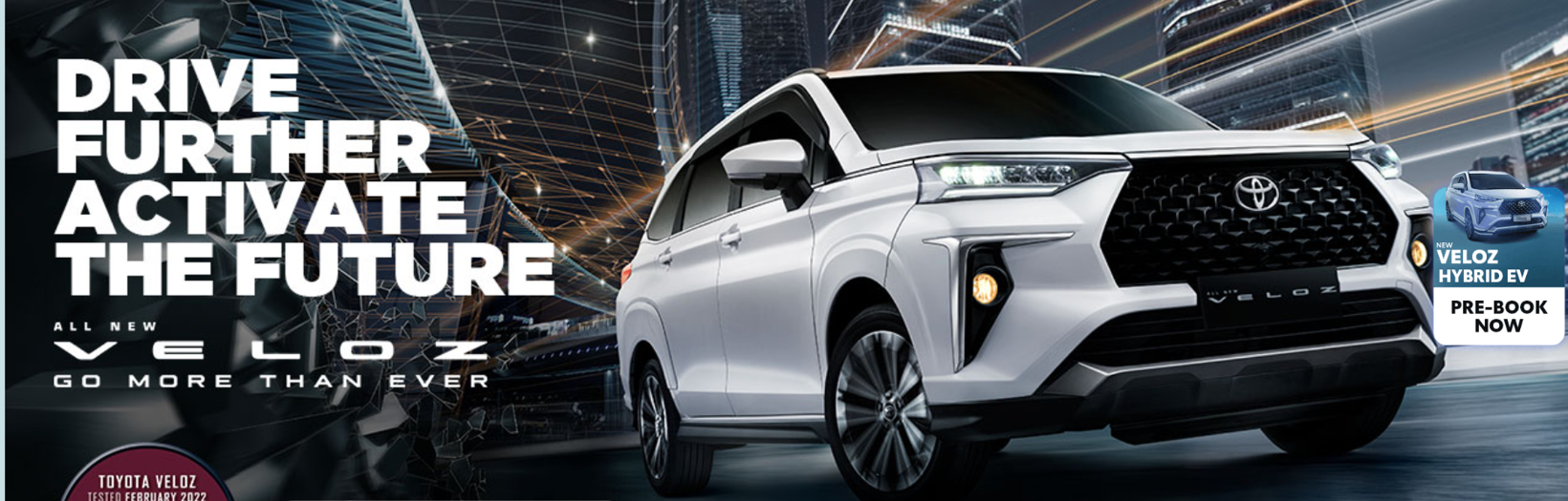 丰田将在2026年印尼国际车展首发三款电气化车型