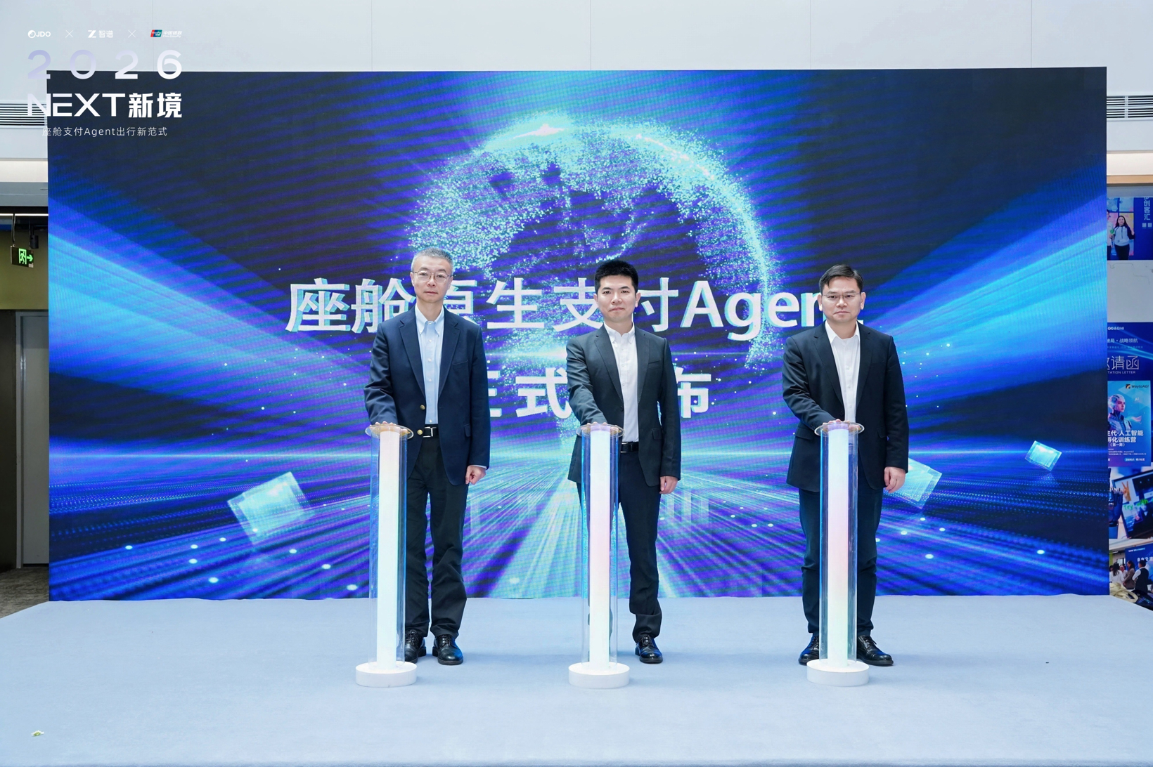 鍙戝竷.jpg 鍙戝竷.jpg