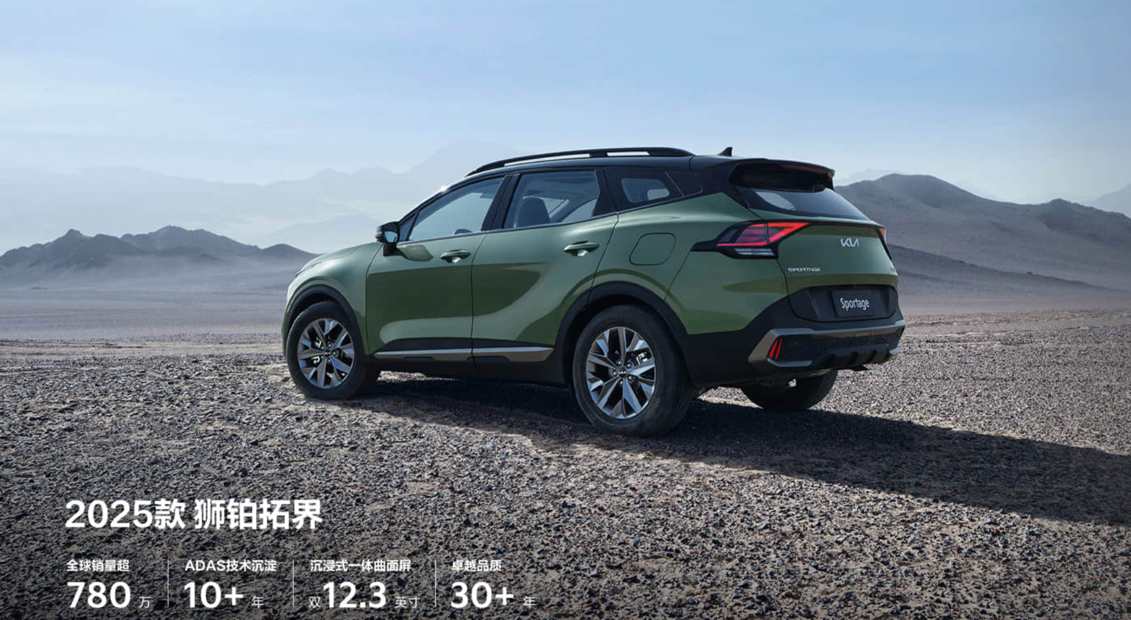 大众中国，出口业务越做越大