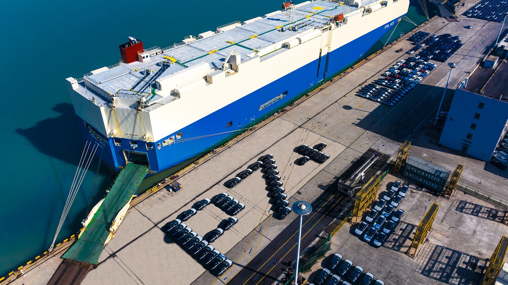 2026款小鹏P7 正式开启海外大规模发运