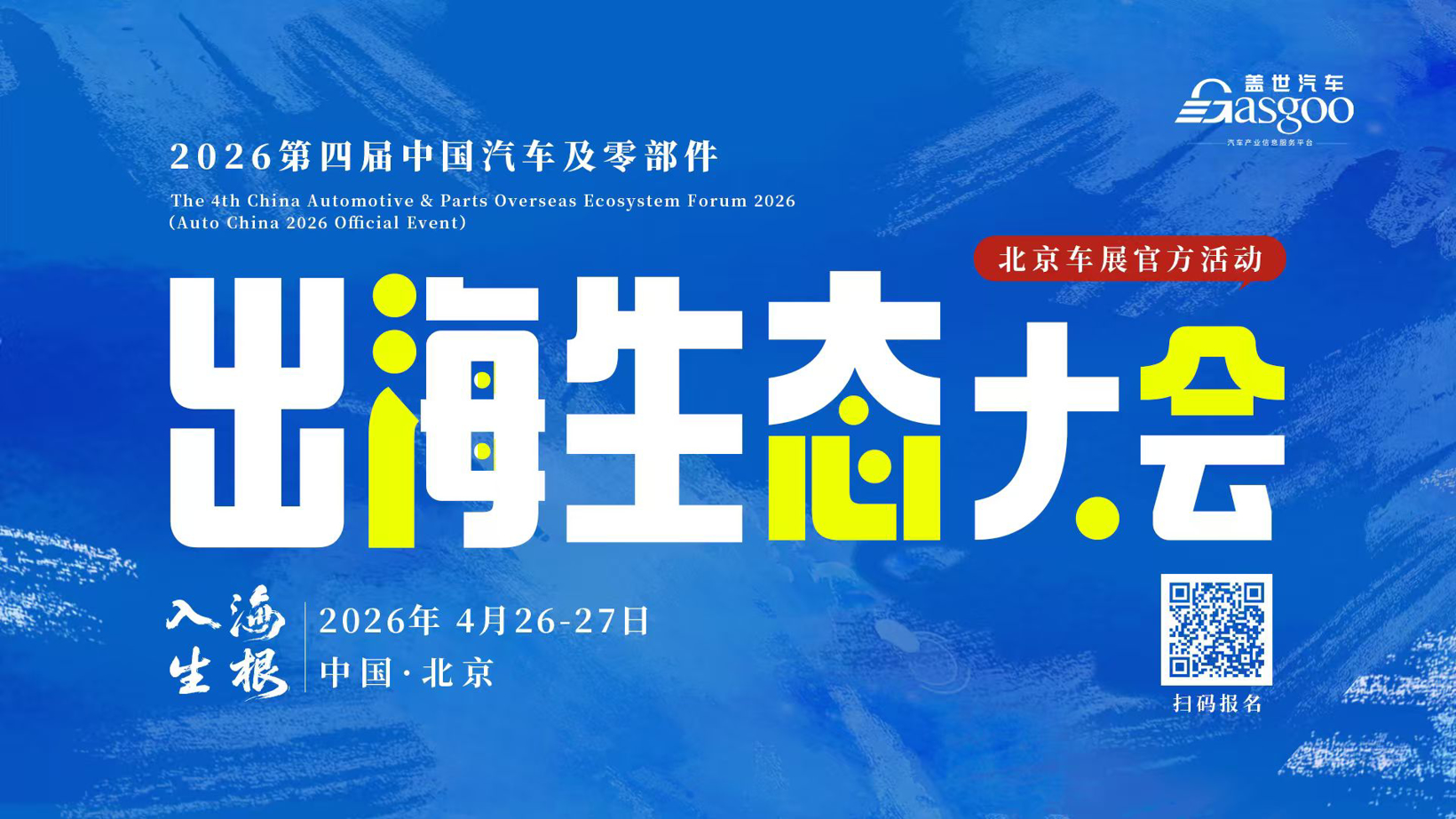 b4cfcbf1a534d518f2d6b99b375ec6f6.jpg b4cfcbf1a534d518f2d6b99b375ec6f6.jpg