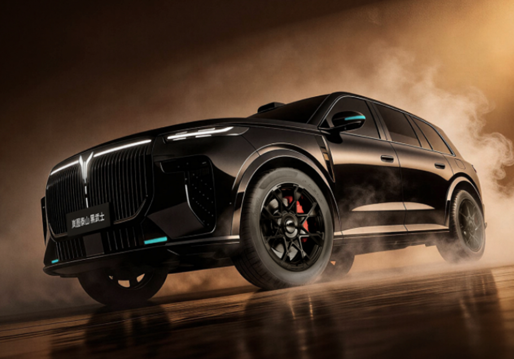 岚图泰山Ultra版与黑武士版将于3月17日上市