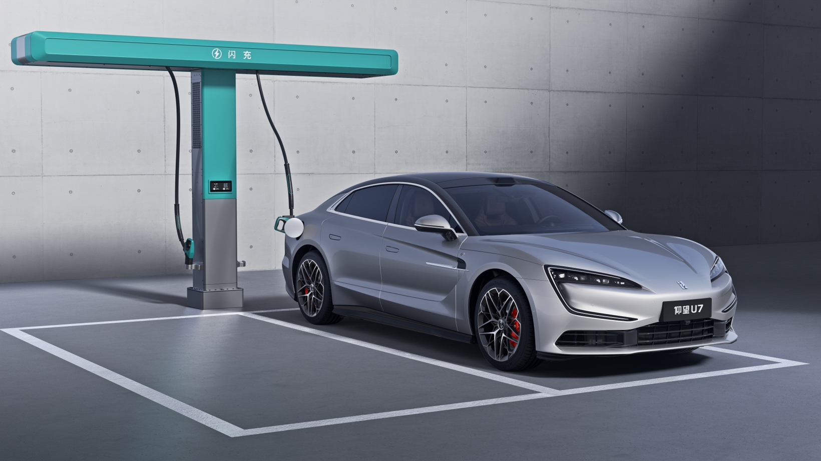 续航、操控、舒适全面进阶，仰望2026款旗舰车型重磅上市