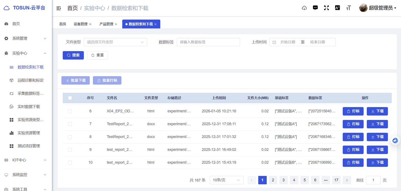 图片 4.png 图片 4.png