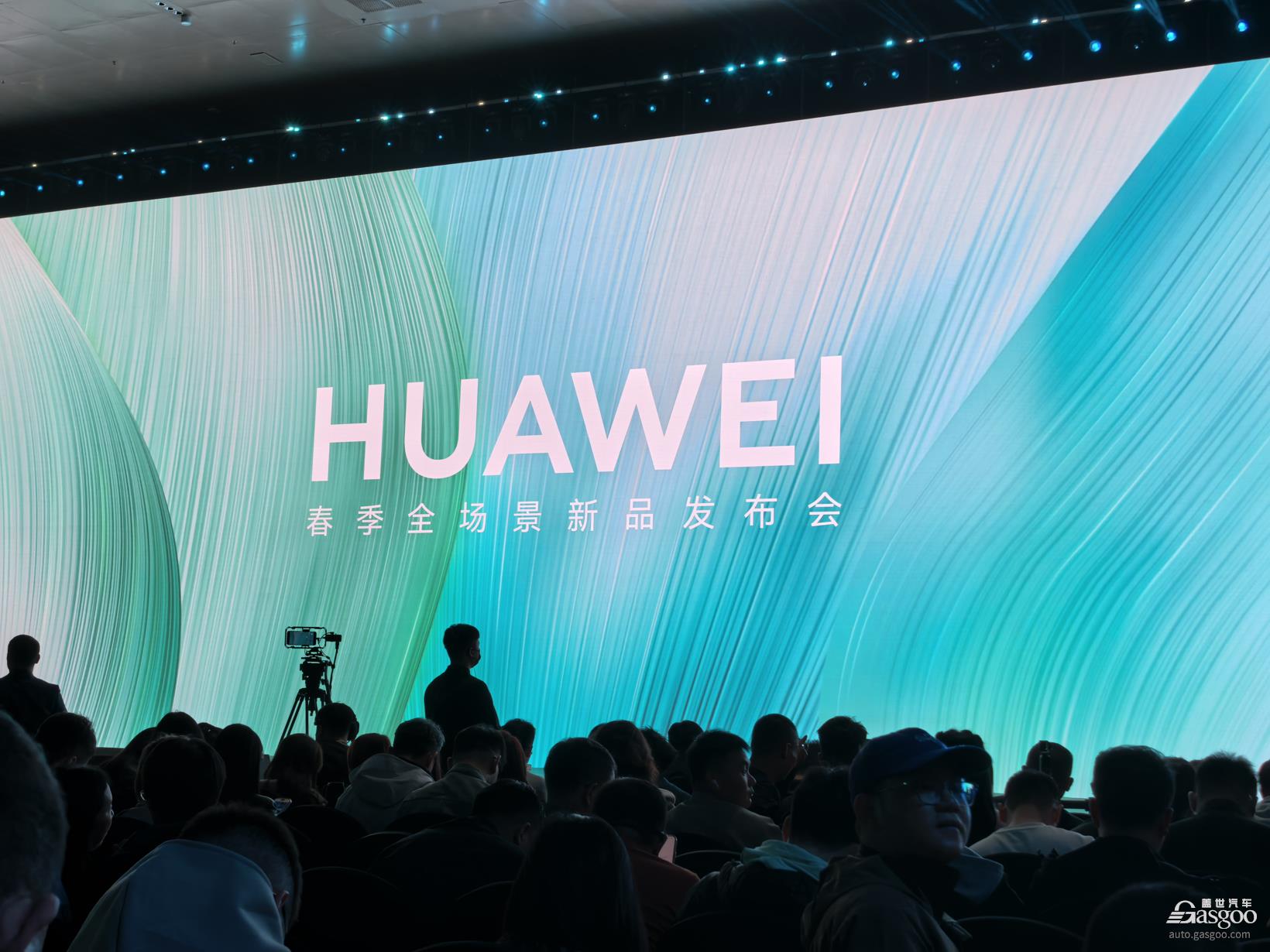 鸿蒙智行的市场“阳谋”