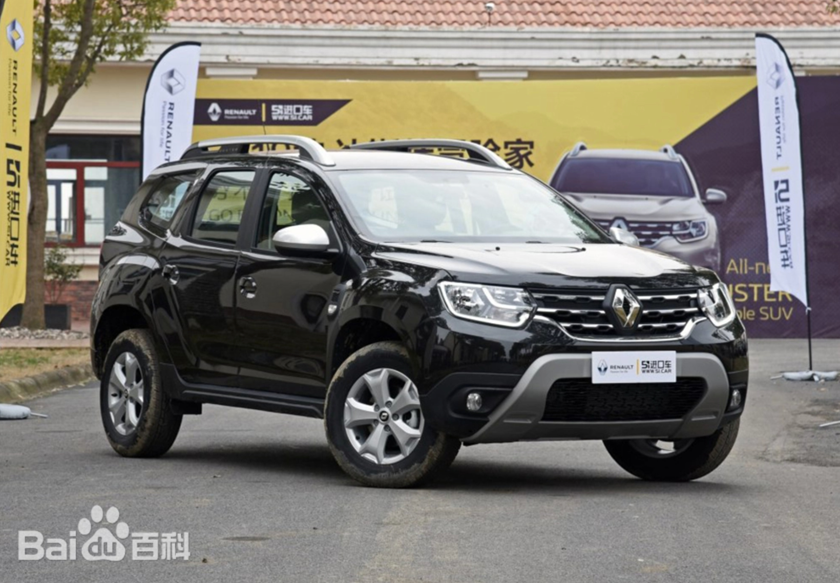 雷诺新款达斯特在印度上市，六种配置售价约190万至330万卢比