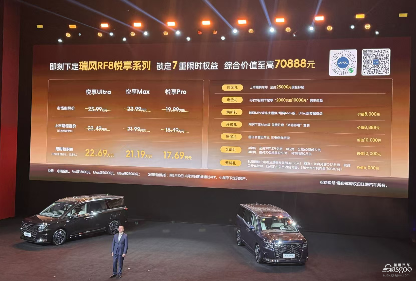 微信图片_2026-03-30_203038_215.png 微信图片_2026-03-30_203038_215.png