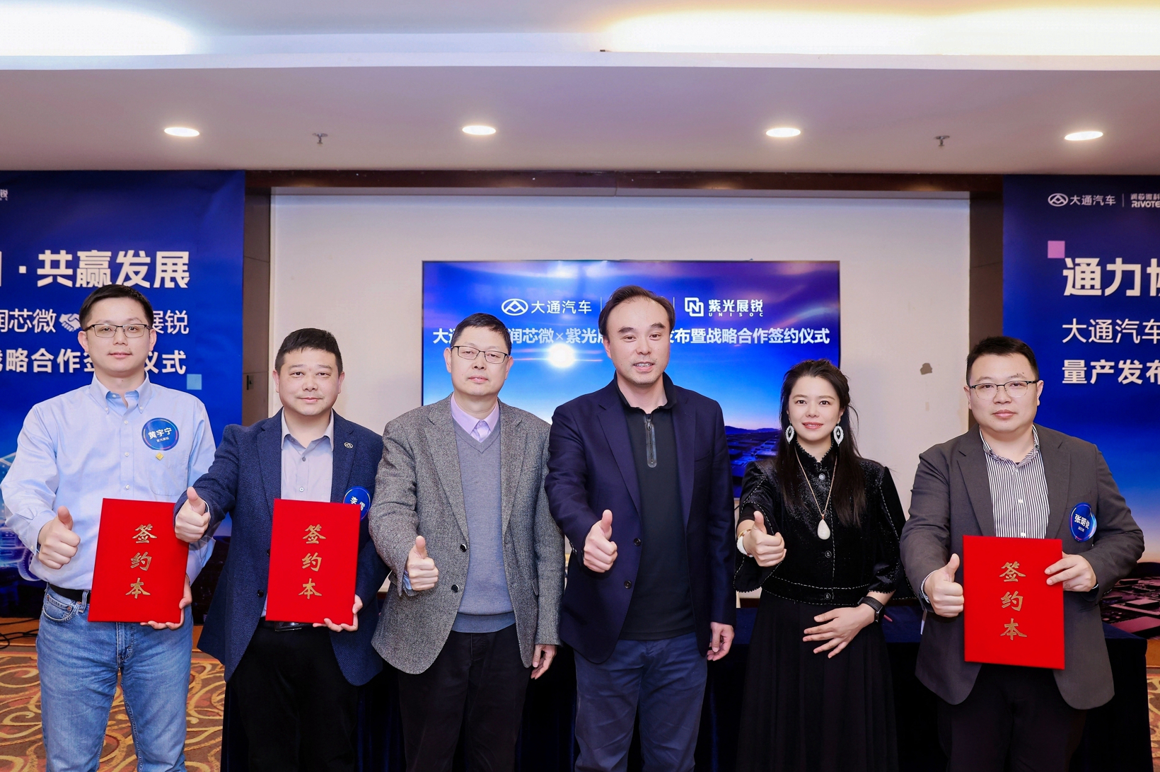 破局国产芯片上车难：润芯微做“芯车翻译官”，百万装车量验证全栈实力