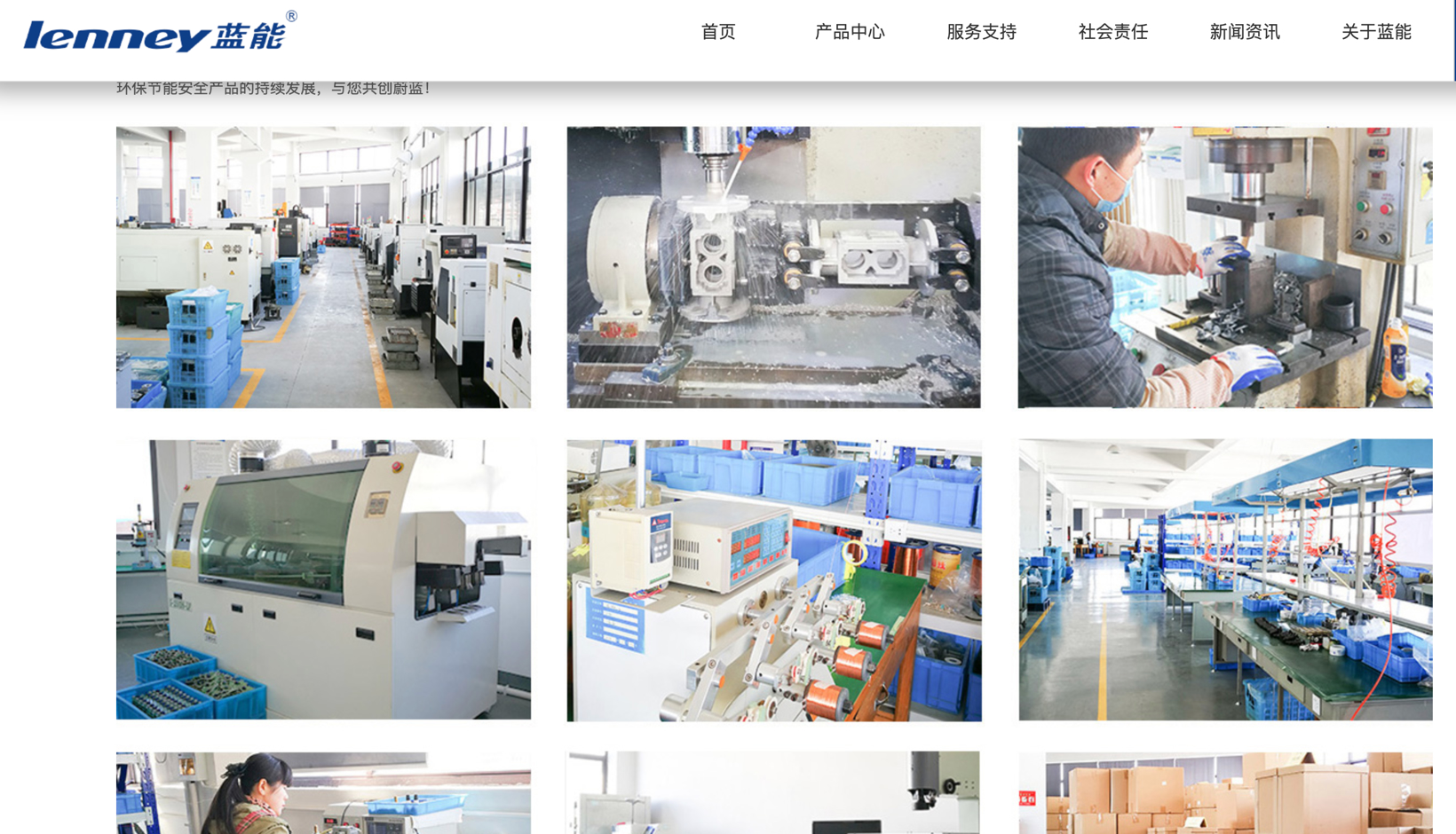 氢能企业IPO之困