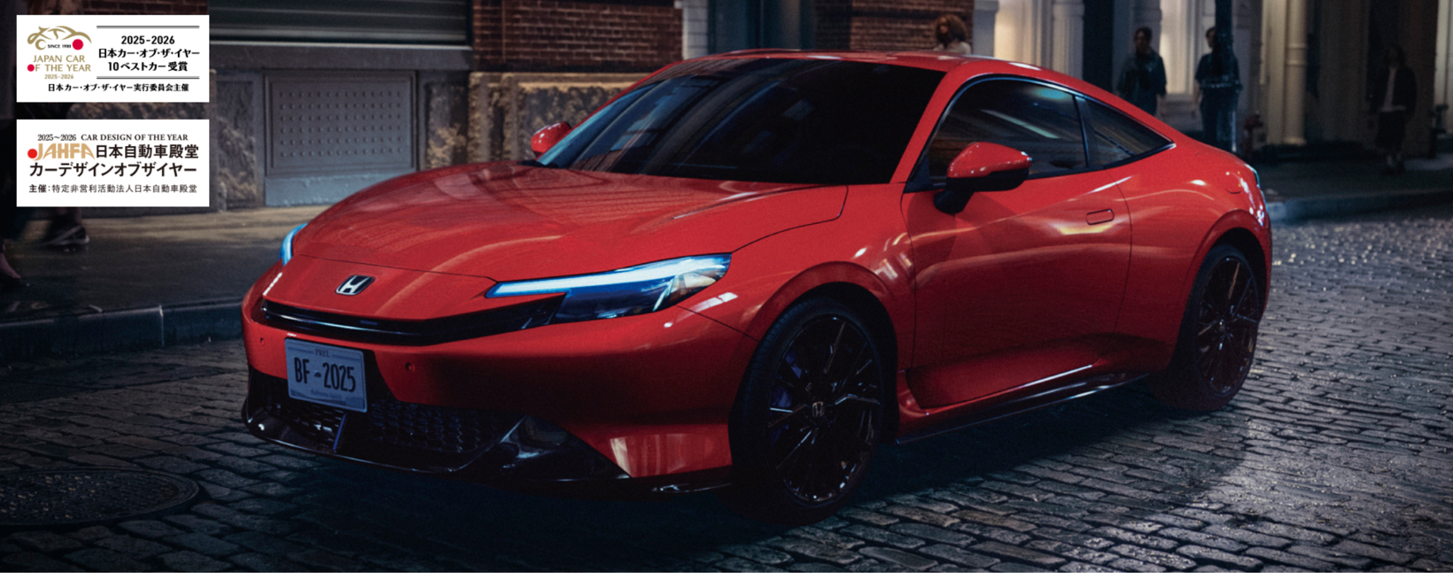 本田传奇跑车2026款Prelude在东南亚开售