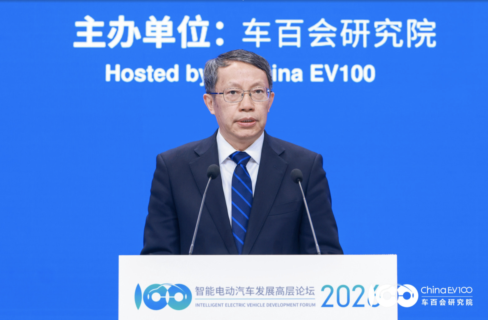 智能电动2026｜李克强：车路云一体化可破解智能安全瓶颈等问题
