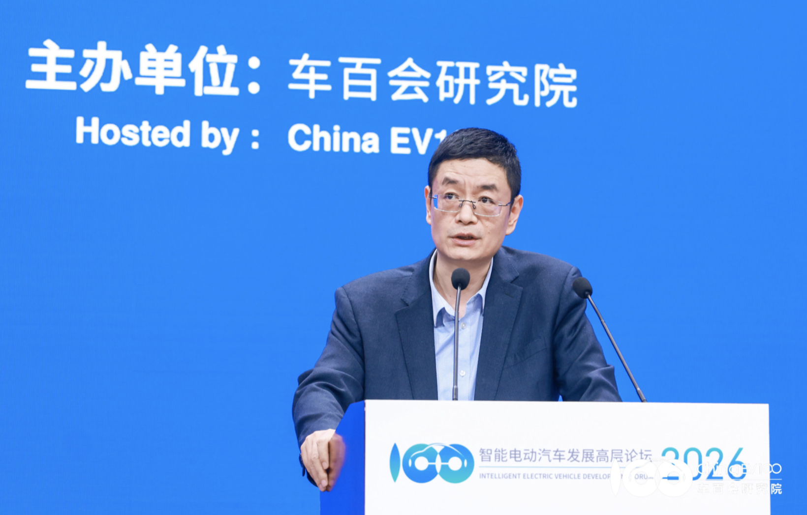 智能2026电动｜王琅：全球化新定位，打造本土型中国车企