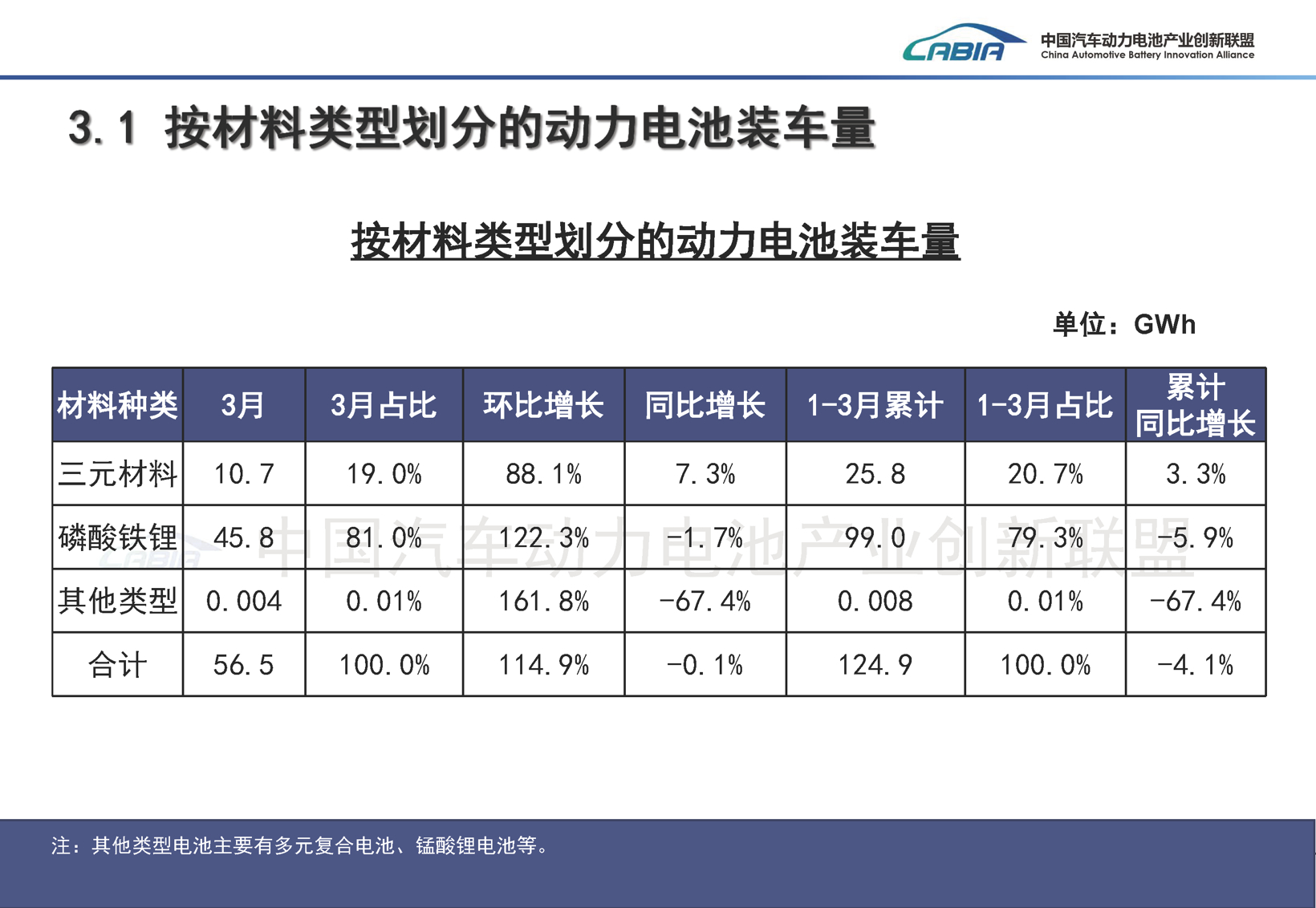 94d55ac462fad754635acda4bbaaaec9.png 94d55ac462fad754635acda4bbaaaec9.png