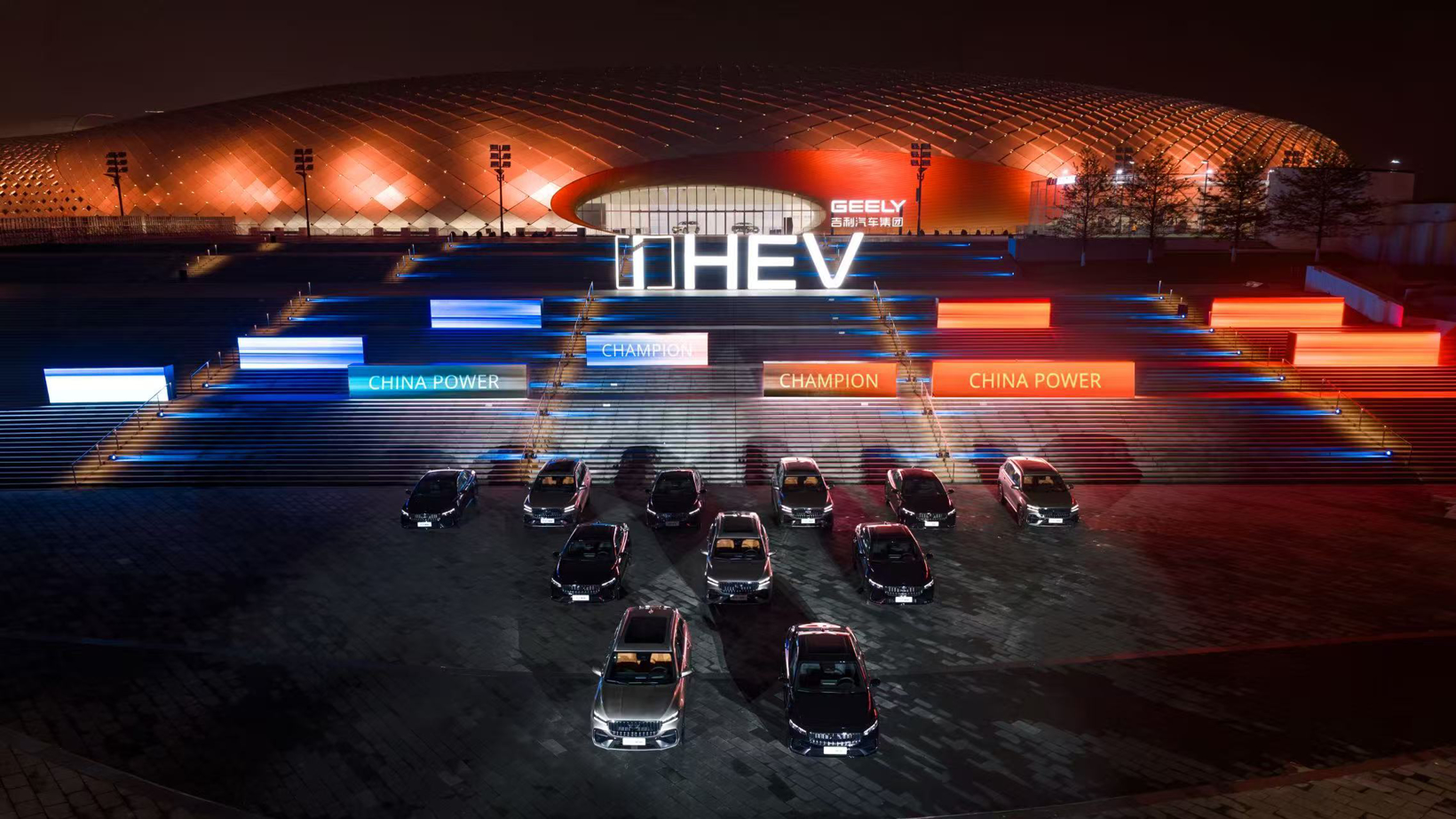 “过渡论”终结？油混，重回C位