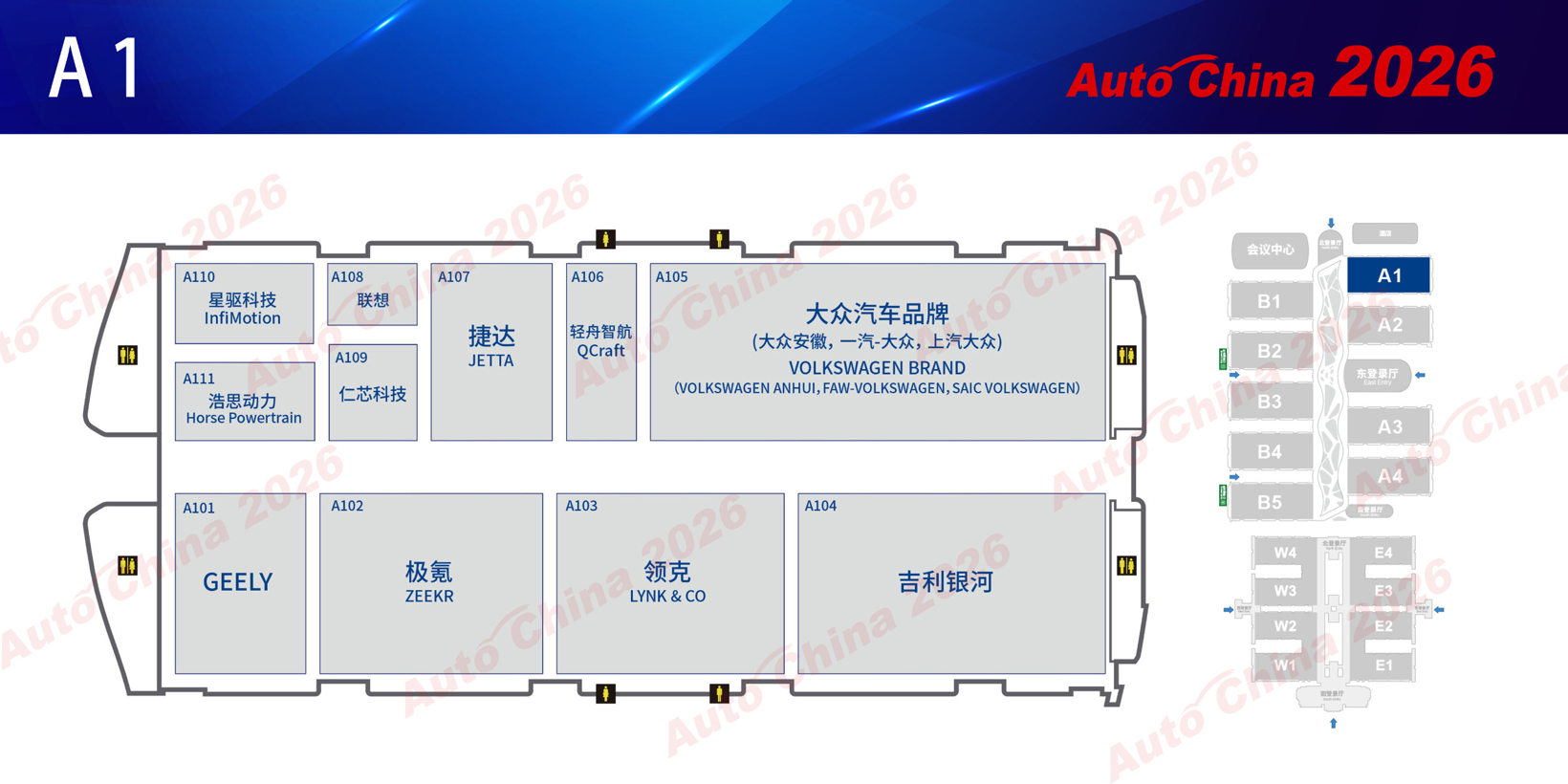从22万到38万平米，2026北京车展的三大质变【附展馆图】