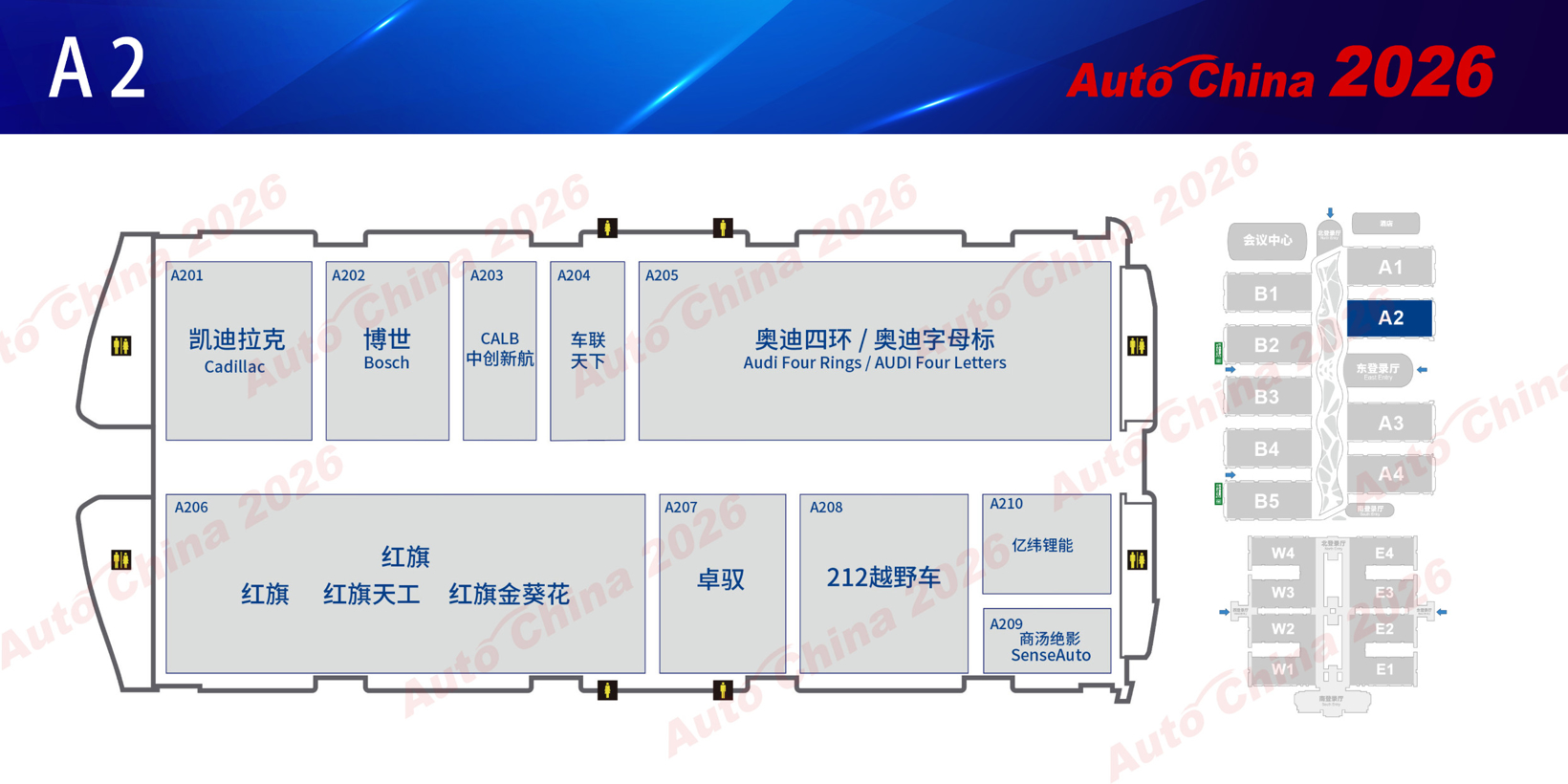 从22万到38万平米，2026北京车展的三大质变【附展馆图】