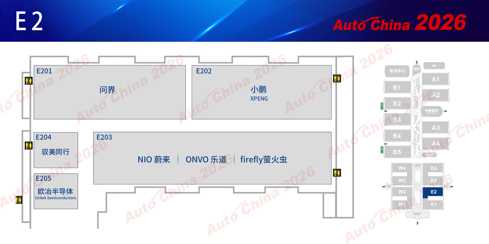 从22万到38万平米，2026北京车展的三大质变【附展馆图】