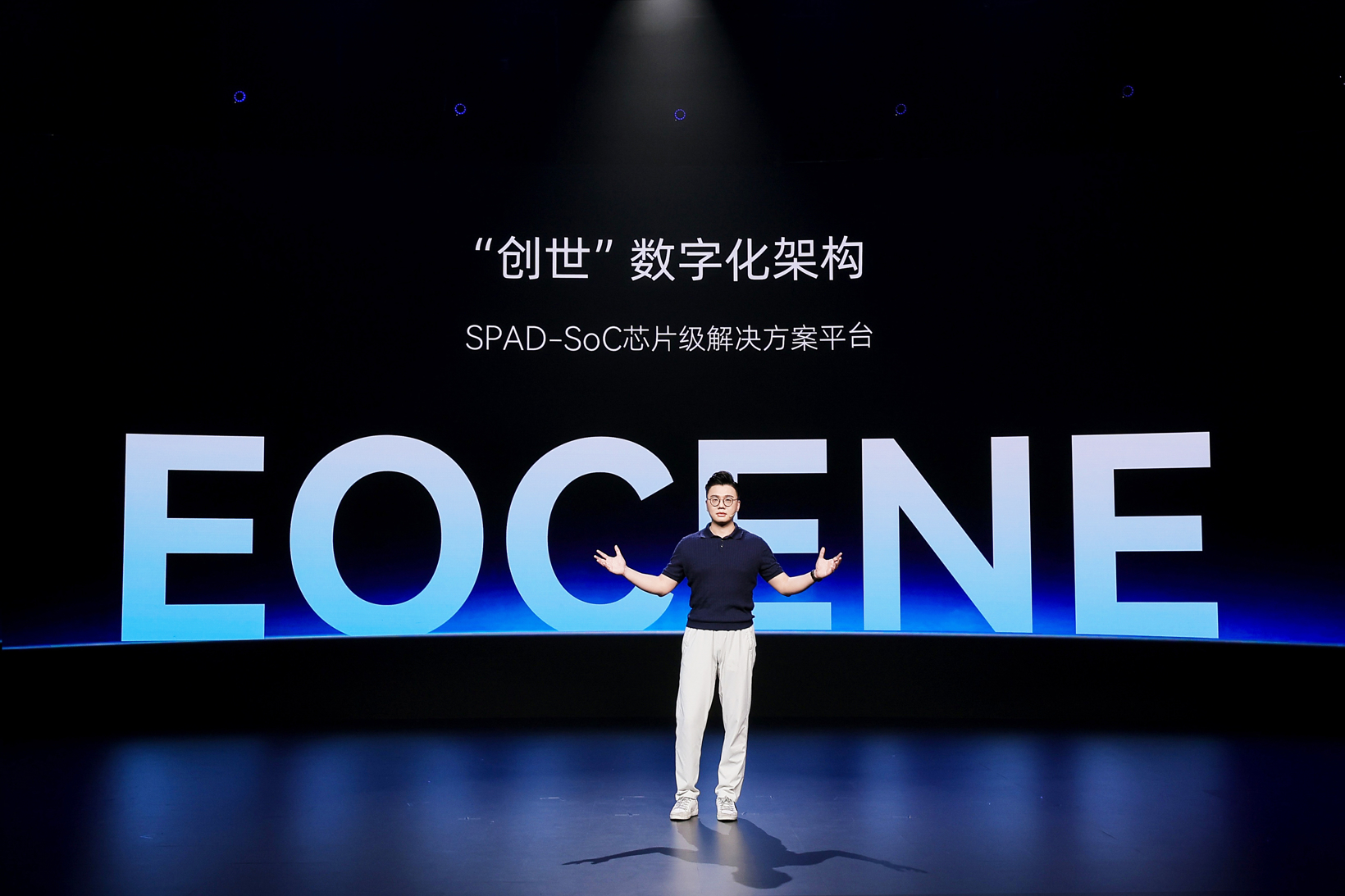 RoboSense TechDay 2026 (9).jpg