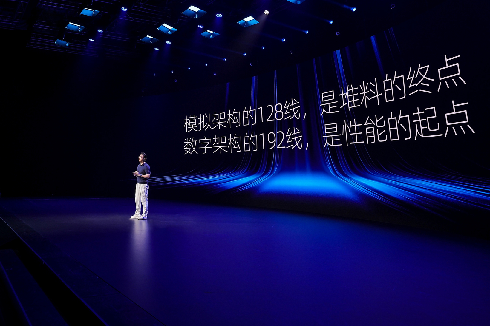 RoboSense TechDay 2026 (14).jpg