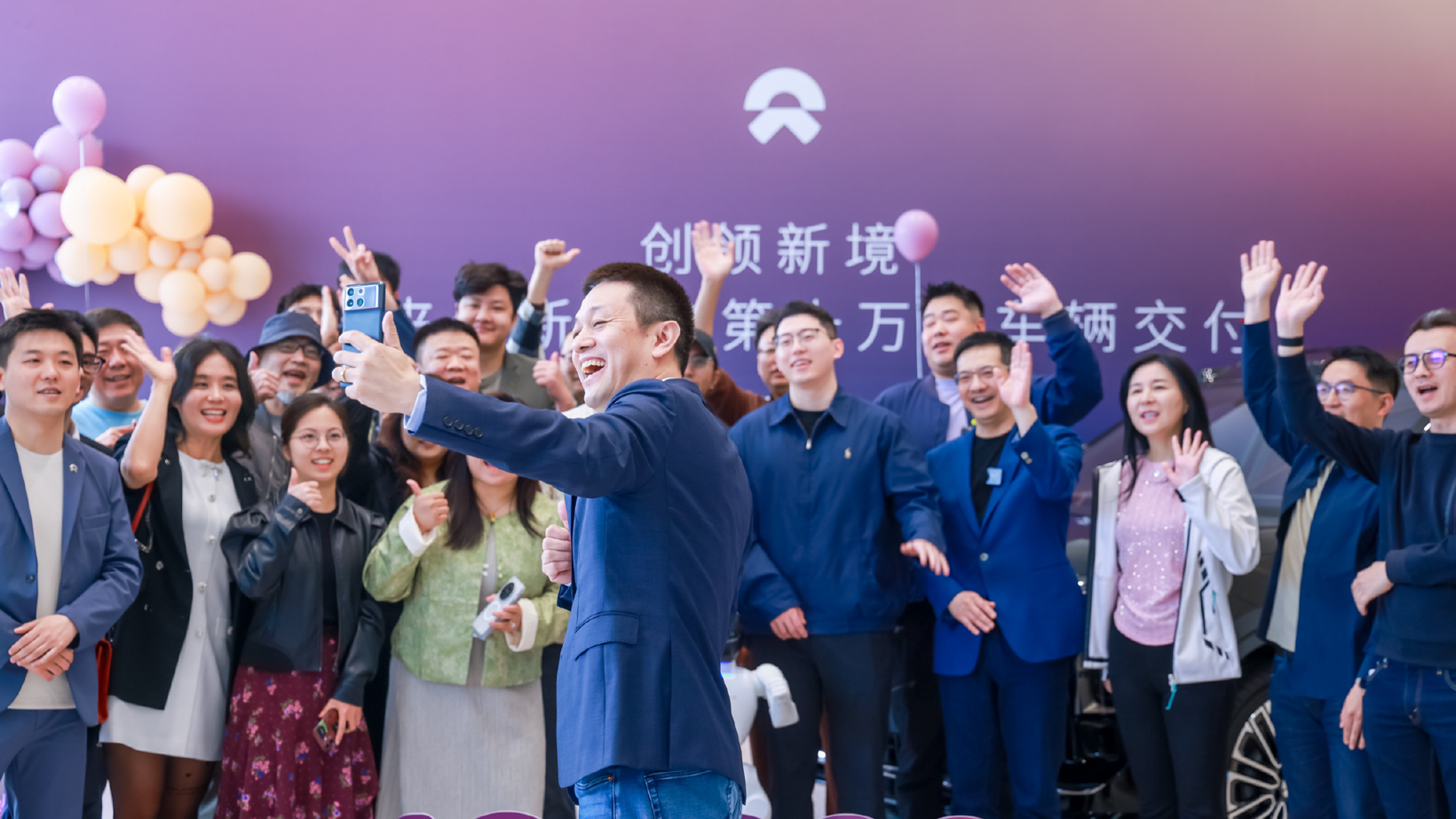 蔚来新ES8完成第10万台新车交付