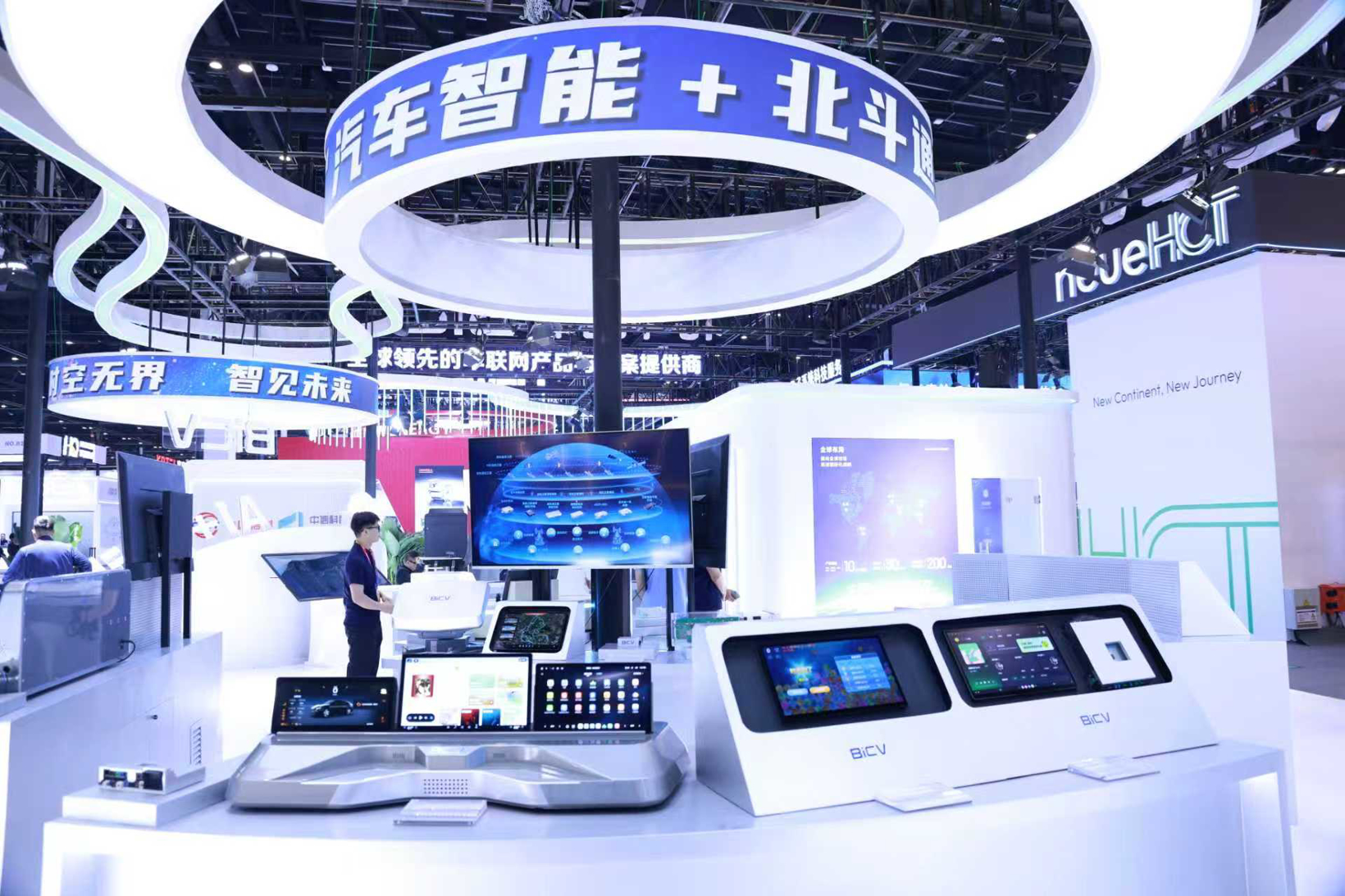 星智融合，北斗智联如何以“AI+北斗”重塑Tier1价值格局