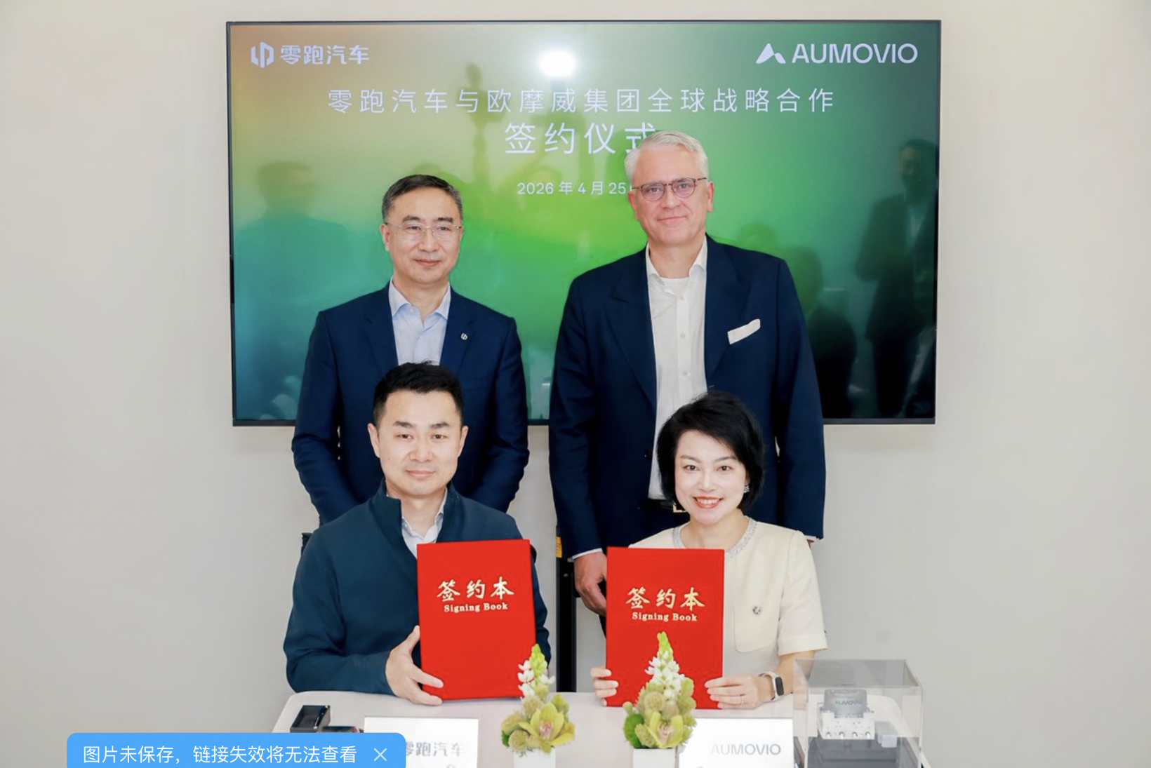 截屏2026-04-25 22.10.18.png