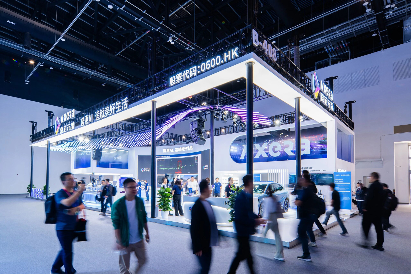 芯片赛道“站队”成风，这家企业却走通了“独立”之路