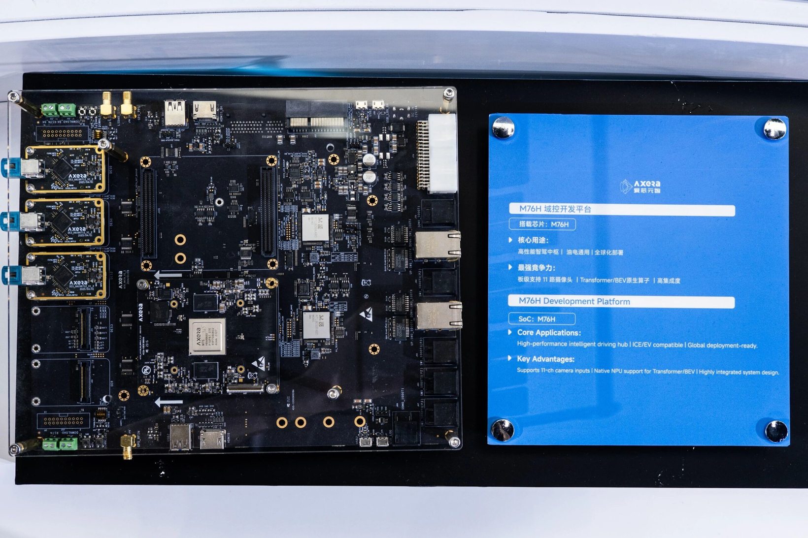 芯片赛道“站队”成风，这家企业却走通了“独立”之路