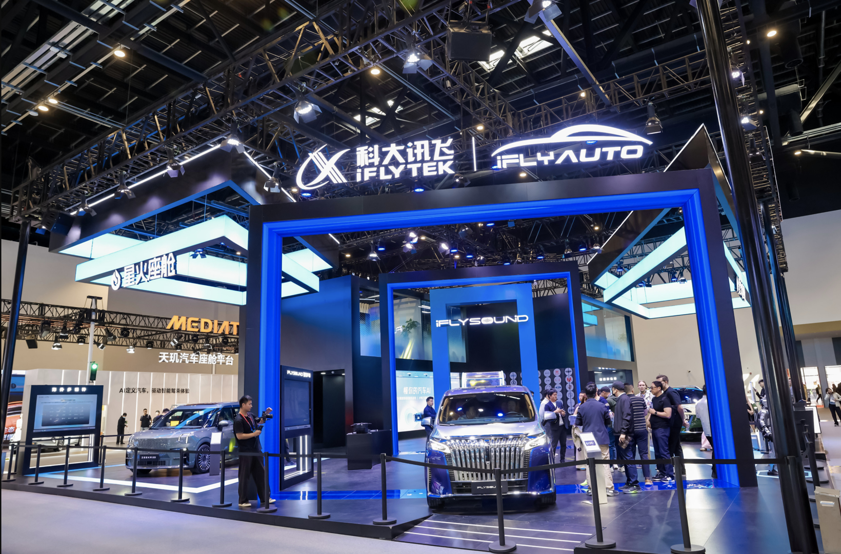 从“被动响应”到“主动服务”：科大讯飞重构智能座舱新范式