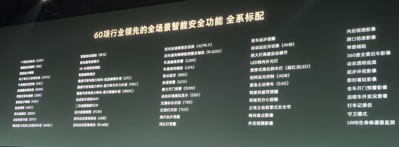 截屏2026-04-28 23.03.40.png