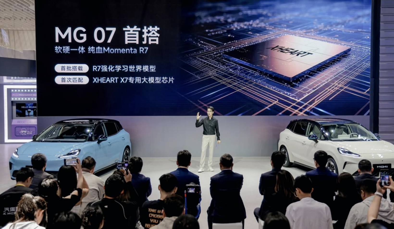 2026款MG4上市限时价6.58万元起，MG 4X/MG 07即将亮相