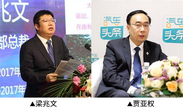 人事變動，銷量，寶沃人事變動,寶沃BX7銷量，寶沃汽車銷量
