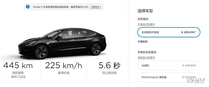 03123948ccebe201d96230.png 微信截图_20200203124527.png