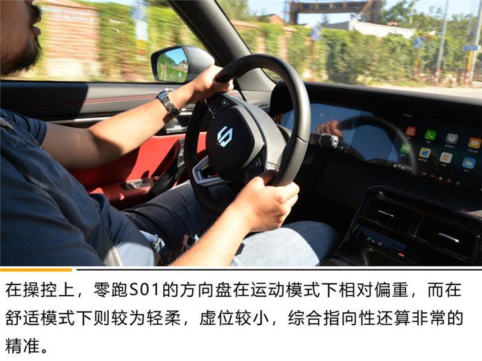 续航2.jpg