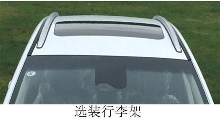 微信图片_20200114120913.jpg 微信图片_20200114120913.jpg