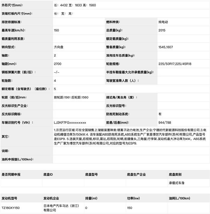 微信图片_20200114120917.jpg 微信图片_20200114120917.jpg
