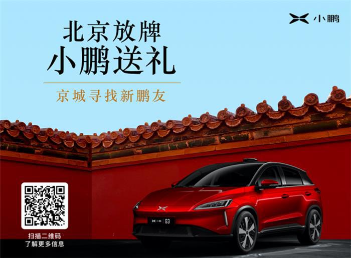 微信截图_20200221164949.png