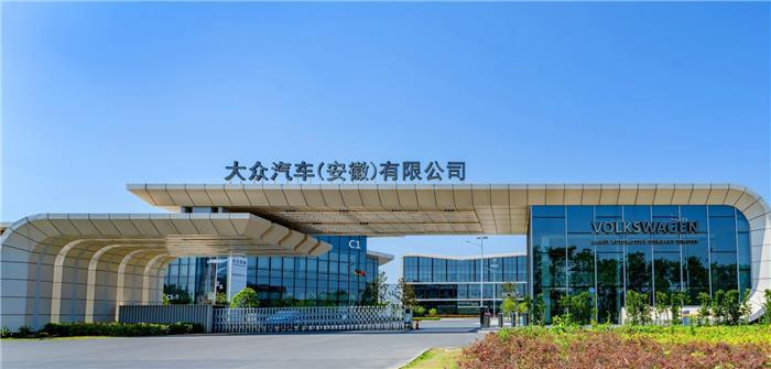 大众idunyx申报图曝光哪些细节值得我们注意