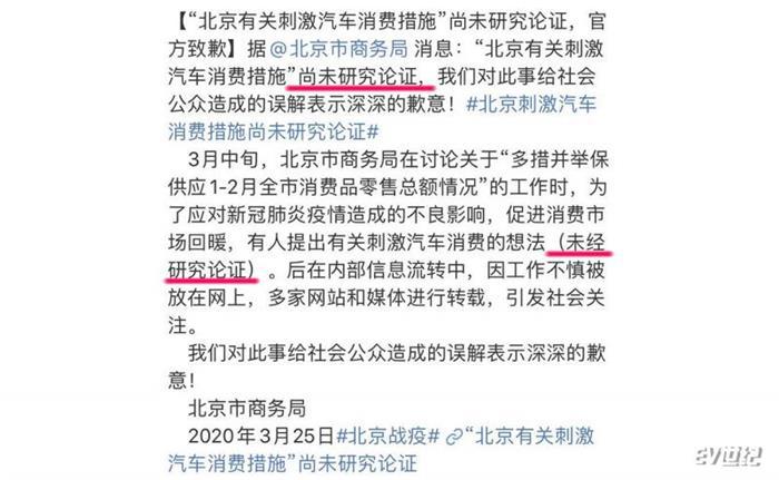 251624379c3765af688105.jpg 微信图片_20200325163118.jpg