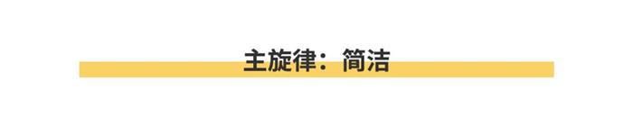 价格相当,欧拉R1与雷诺e诺你会怎么选?