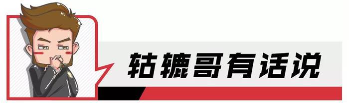 福特中国:努力,正在被市场看见